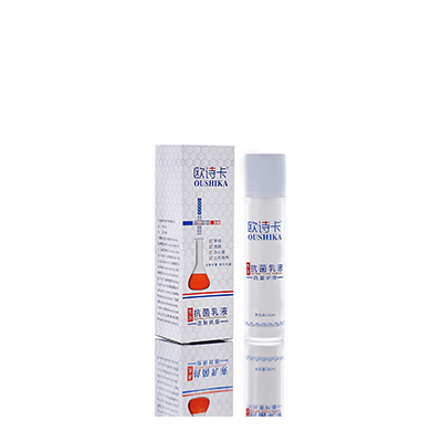 崇仁多用途抗菌乳液